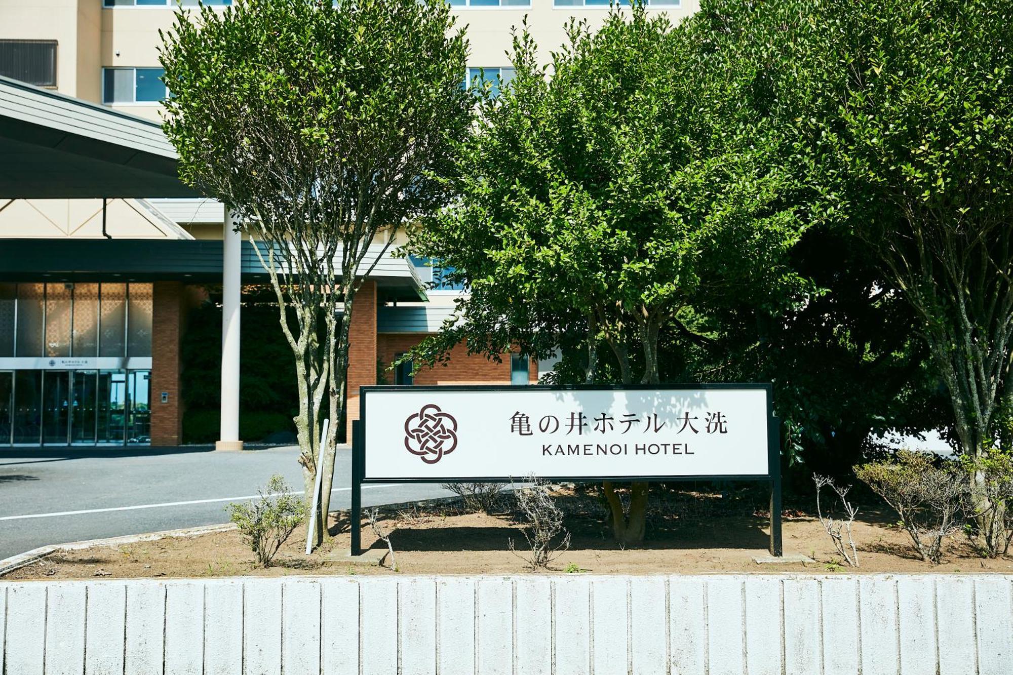 Kamenoi Hotel Oarai Buitenkant foto